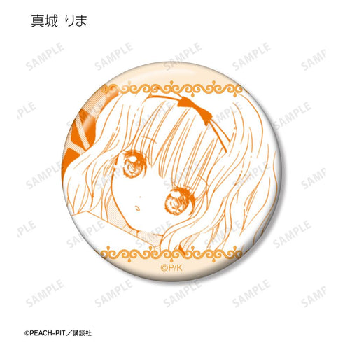 『しゅごキャラ!』トレーディング原作コマ缶バッジ vol.4(単位/BOX)